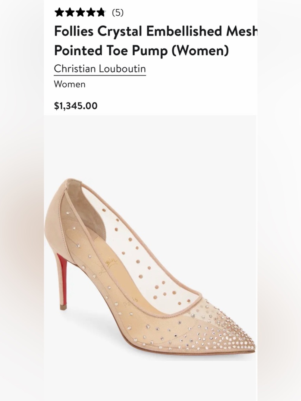 Christian Louboutin Nude Mesh Crystal Pointed Pump with Red Sole